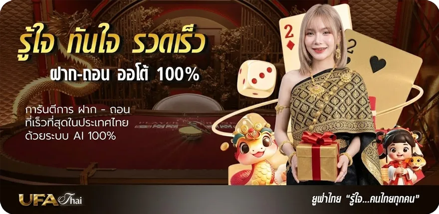 โปรโมชั่น เบอร์รับ sms ฟรี ใหม่ — โปรโมชั่นสมาชิกใหม่
