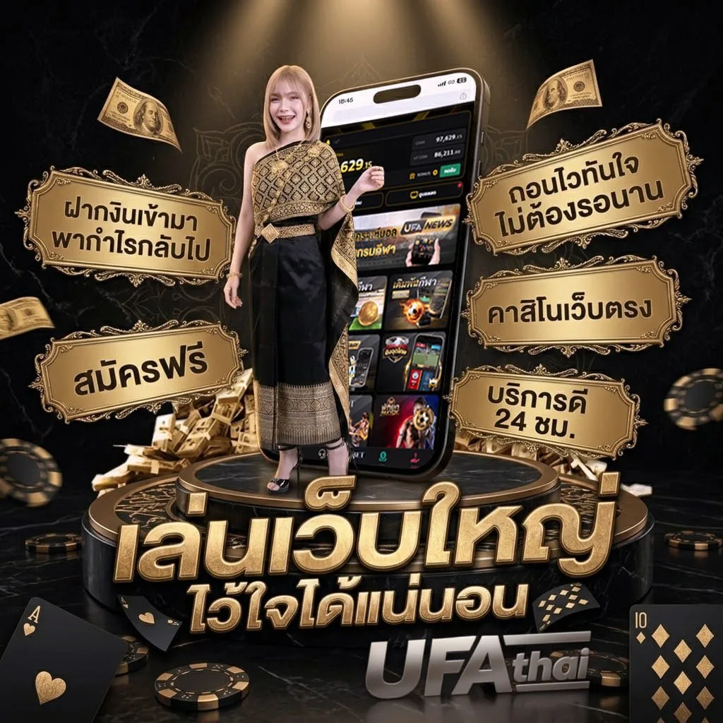 เบอร์รับ sms ฟรี แบนเนอร์แบรนด์ — ตัวแทนอย่างเป็นทางการ